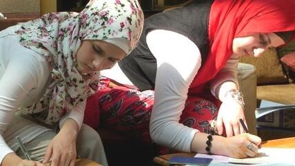 Students matriculate at the department for Islamic Studies in Sarajevo (photo: Charlotte Wiedemann)
