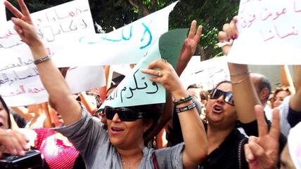 Demonstration für Frauenrechte in Tunis; Foto: Sarah Mersch