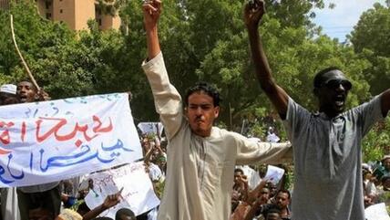 Protests against the film ''Innocence of Muslims'' in Sudan (photo: AFP/Getty Images)