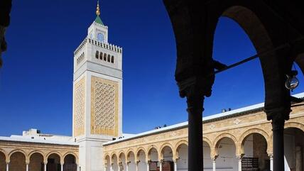 The Al-Zaituna Mosque in Tunis (photo: picture-alliance)