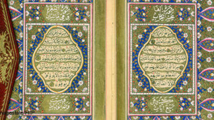 Double page from a Turkish Koran dating from the year 1855 (photo: photo alliance/Imagestate HIP)