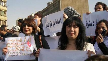 Women demonstrating in Cairo in February 2012 (photo: Ahmed Abo Elqasem/DW)