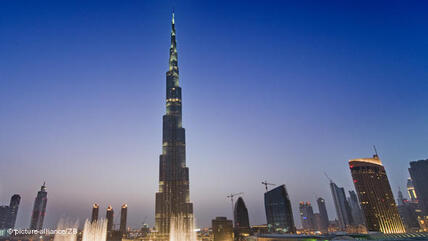 Burj Khalifa (photo: dpa)