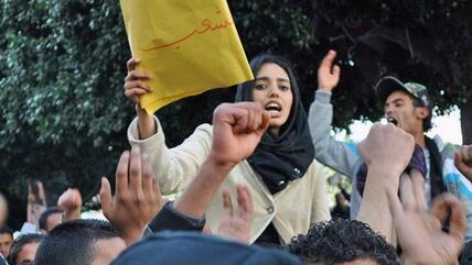 Demonstration for women's rights in Tunis (photo: DW/S. Mersch) 