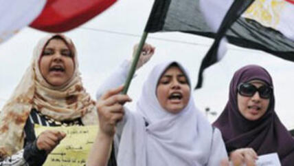 Women protesting in Cairo against the Mubarak regime (photo: dpa) 