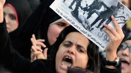 Women protesting against male violence on Tahrir Square on 20 December 2011 (photo: AP)