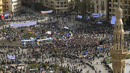 Protests on Tahrir Square on the ‘Day of Departure’ in Cairo (photo: dpa)