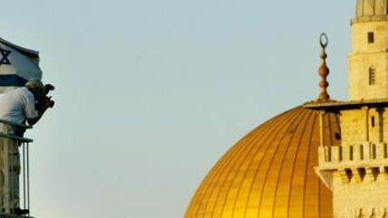 Felsendom in Jerusalem mit isralischer Flagge; Foto: AP