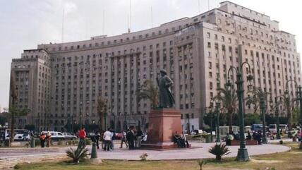 Die Mugamma am Tahrir-Platz in Kairo; Foto: wikipedia