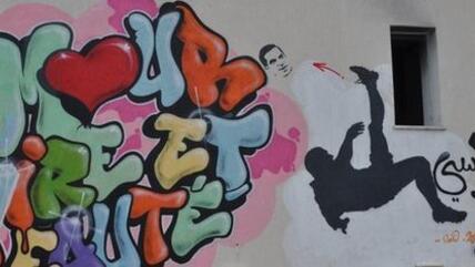 Graffiti in Tunis (photo: Sarah Mersch)