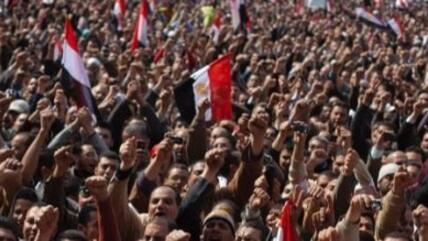 Demonstration atTahrir Square in Cairo (photo: AP)