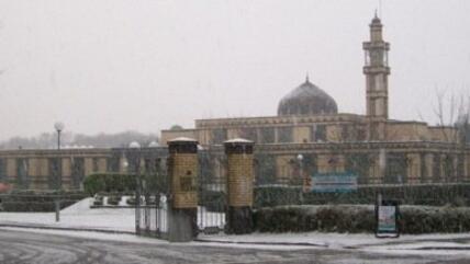 The Islamic Cultural Centre of Ireland (photo: Joseph Burke)