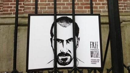 Campaign for the release of Syrian activist and software developer Bassel Khartabil (photo: © flickr.com)