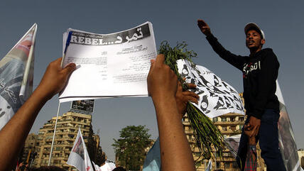 احتجاجات نشطاء حركة تمرُّد في ميدان التحرير بالقاهرة. د ب أ