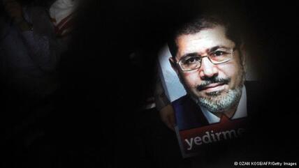 صورة لمحمد مرسي