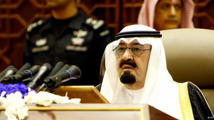 الملك السعودي عبد الله. د ب أ