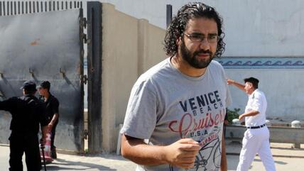 The Egyptian blogger and activist Alaa Abdel-Fattah (photo: picture-alliance/dpa)