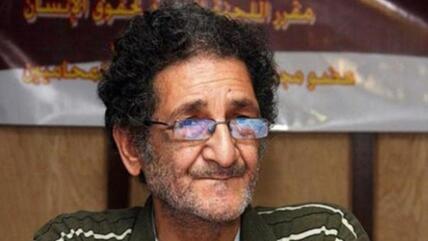 Ahmed Seif al-Islam (photo: youm7)