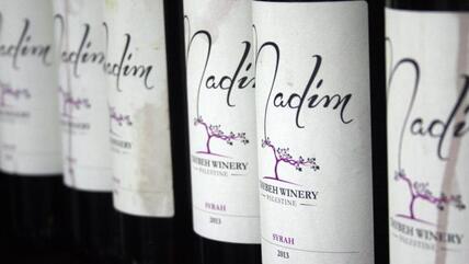 Syrah-Wein der Marke "Nadim", was auf Arabisch so viel wie "Trinkgefährte" bedeutet.