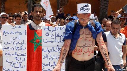 "مسار الإصلاح في المغرب لا يعدو أن يكون مسار نظامٍ يحاول جهد الإمكان تجديد سلطويته، وبسط تمكينها داخلياً، وتحسين صورتها وضمان قبولها دولياً"