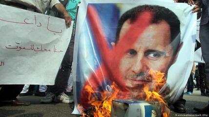 Proteste gegen Präsident Baschar al-Assad in Syrien; Foto: picture-alliance/dpa/K.Elfiqi
