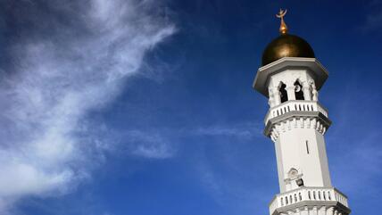 مآذن ومساجد حول العالم - عالمية الإسلام: المعالم الإسلامية...أناقة التاريخ