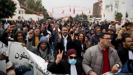 Demonstration on the tenth anniversary of the Jasmine Revolution in Tunisia, December 2020.