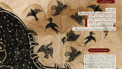Fariduddin Attars "Vogelgespräche“ gehören zu den bedeutendsten Klassikern der islamischen Mystik. In der Edition Orient ist nun eine opulent illustrierte neue Ausgabe des Werkes erschienen. Sie ist ein guter Einstieg für alle, die den persischen Dichter kennenlernen möchten. 