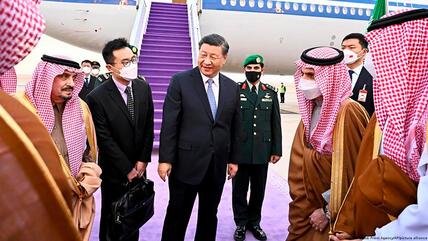 زيارة شي جينبينغ إلى العاصمة السعودية الرياض.