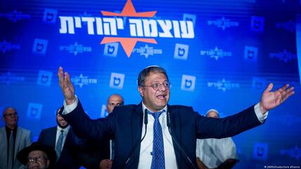 A debate is raging in Israel over the establishment of a National Guard. The project, which raises concerns about the minister in charge forming his own "private militia", is not really new, nor is it feasible as envisaged, observes Joseph Croitoru