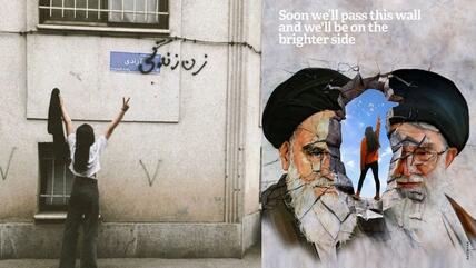 Iranische Aktivisten stellen zentrale Symbole der Islamischen Republik infrage und entreißen den Klerikern die Hoheit darüber, wer die Nation vertreten, ihre Gegenwart definieren und die Zukunft gestalten darf. 