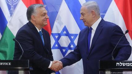 رئيس الوزراء المجري فيكتور أوربان ورئيس الوزراء الإسرائيلي بنيامين نتنياهو.