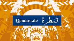 Banner - Qantara.de als Brücke zur islamischen Welt