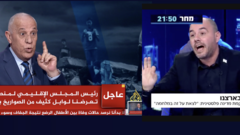 Al Jazeera and Channel 14 
