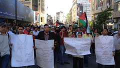 Demonstration against the Palestinian National Authority in Ramallah (photo: © René Wildangel)