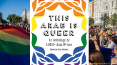 صورة مركّب عليها الغلاف الإنكليزي لكتاب: "هذا العربي مختلف جنسيا".
