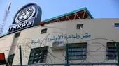 مقر رئاسة الاونروا في غزة 