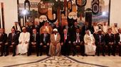 Photo of the summit participants in Baghdad (photo: Karim Kadim/AP)
