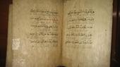 Zweisprachige Hadith-Sammlung von 1856; Foto: Anett Keller