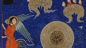 The Prophet Muhammad, depicted as an inscribed and radiant disk, during his celestial ascension, Nizami, Makhzan al-Asrar (Treasury of Secrets), text transcribed in western India in 1441 and painting inserted subsequently, Topkapi Palace Library, Istanbul.