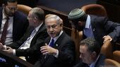 Die deutsch-israelische Historikerin Tamar Amar-Dahl beleuchtet die Rolle von Langzeitpremier Benjamin Netanjahu beim sukzessiven Rechtsruck in Israel. 