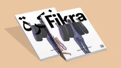 Fikra magazine covers in Arabic and English