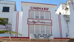 Fassade des Cinema Rif in Tanger, Marokko (Foto: Elisa Pierandrei)