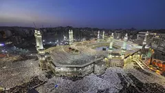 Mecca's main mosque after sunset (photo: AP)
