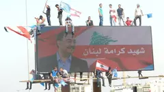 Martyrs' Square in Beirut during Wissam Al-Hassan's funeral service (photo: DW/Mona Naggar)