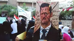 مظاهرات ضد الأسد في دمشق الصورة د ب ا