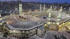 Mecca (photo: picture-alliance/dpa)