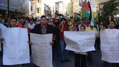 الاحتجاجات في رام الله:الصورة رينيه فيلدانغل