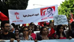 مظاهرة لأنصار حزب النداء في تونس. دويتشه فيله  