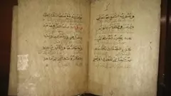 Zweisprachige Hadith-Sammlung von 1856; Foto: Anett Keller